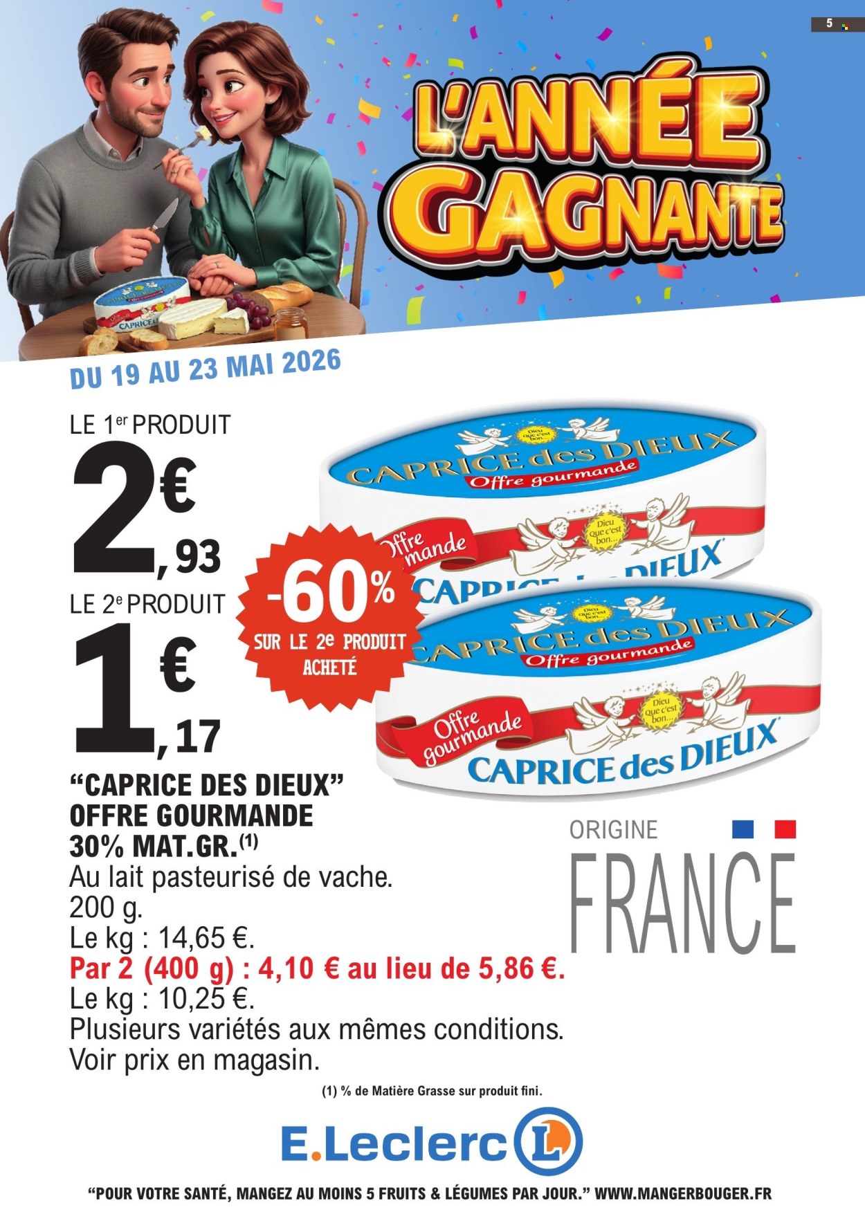 Catalogue E.Leclerc - 19/05/2026 - 23/05/2026. Page 5