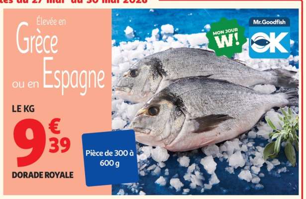 DORADE ROYALE