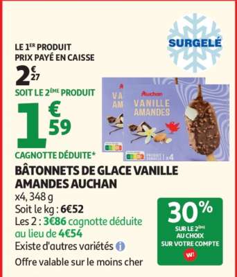BÂTONNETS DE GLACE VANILLE AMANDES AUCHAN