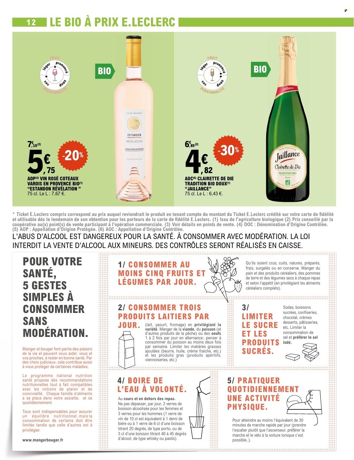 Catalogue E.Leclerc - 26/05/2026 - 06/06/2026. Page 12