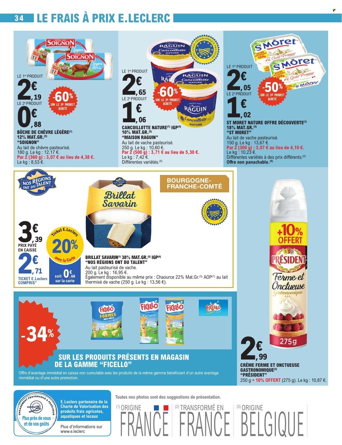 Catalogue E.Leclerc - 26/05/2026 - 06/06/2026. Page 34