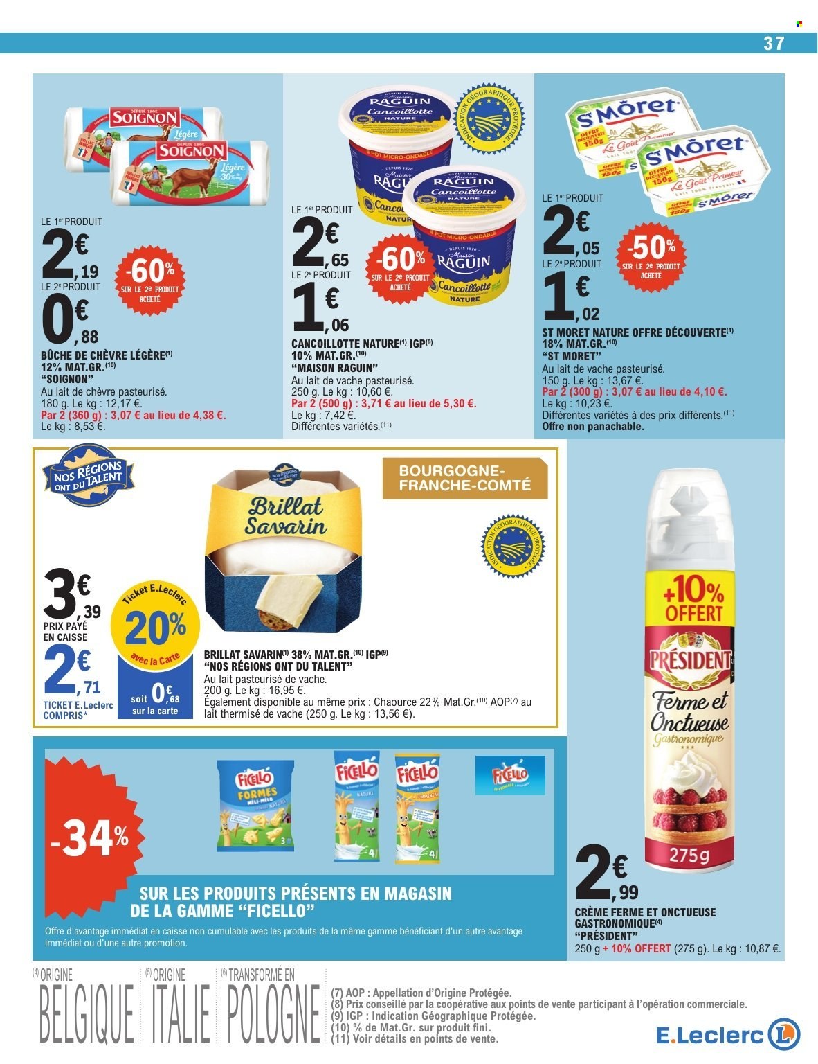 Catalogue E.Leclerc - 26/05/2026 - 06/06/2026. Page 37