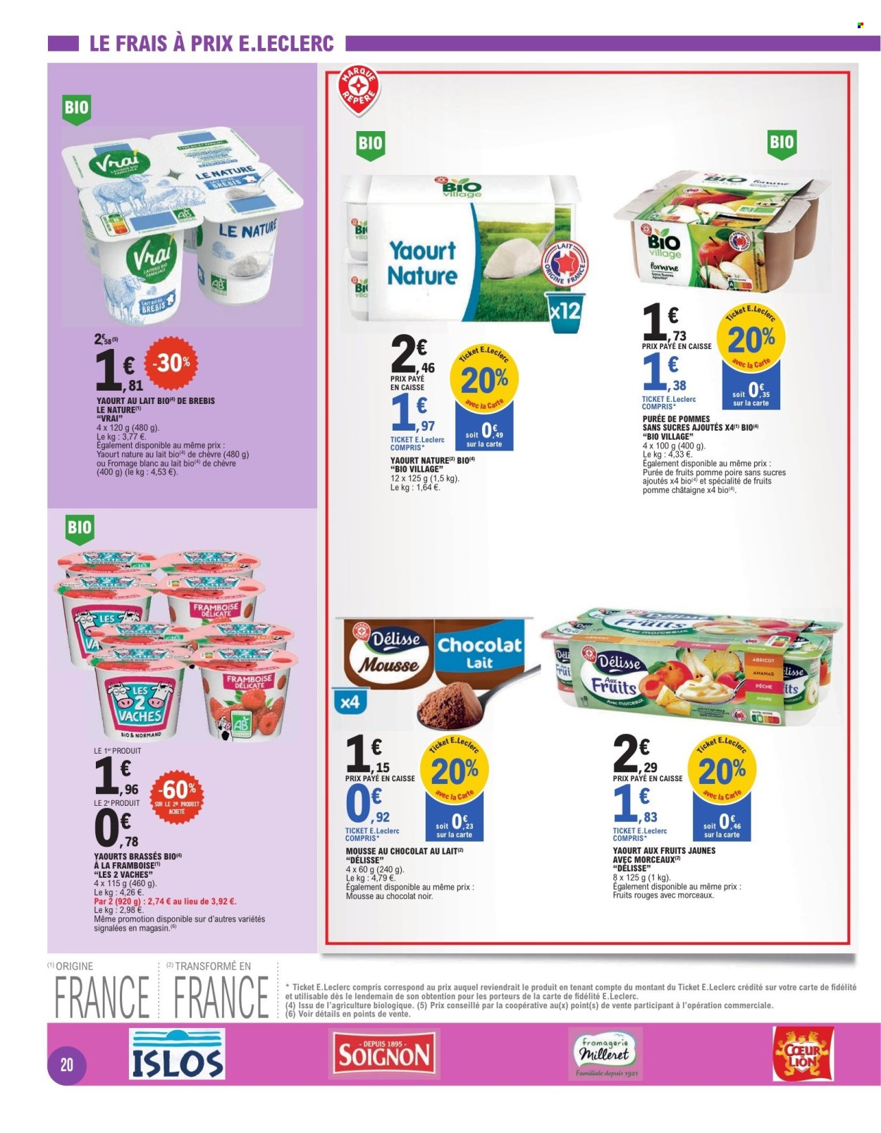 Catalogue E.Leclerc - 26/05/2026 - 06/06/2026. Page 20