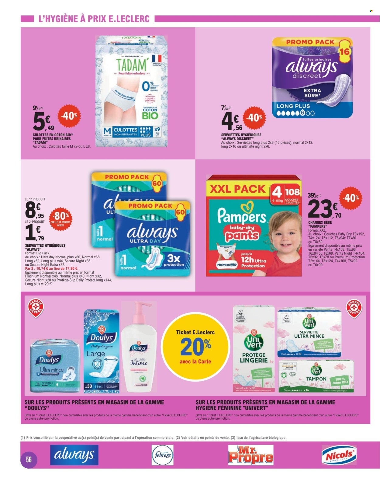 Catalogue E.Leclerc - 26/05/2026 - 06/06/2026. Page 56
