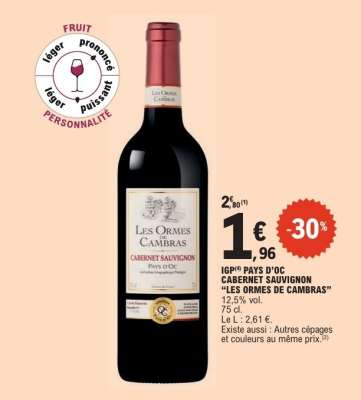 IGP Pays d'Oc Cabernet Sauvignon 'Les Ormes de Cambras'