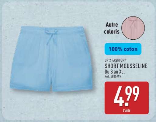 SHORT MOUSSELINE