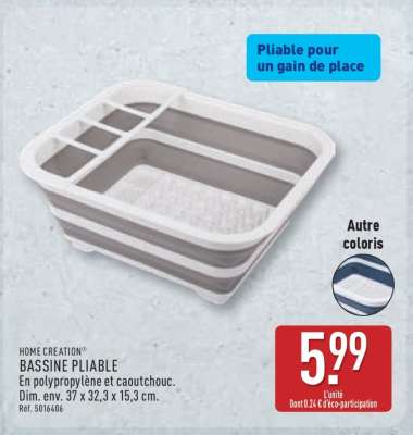 HOME CREATION® BASSINE PLIABLE