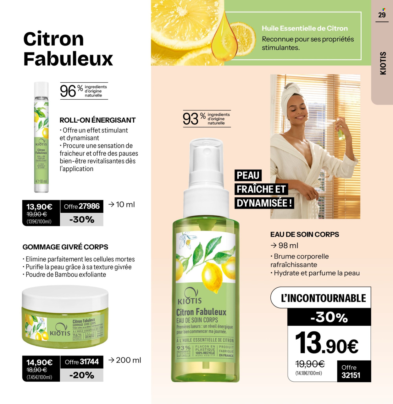 Catalogue Stanhome - 26/05/2026 - 28/06/2026. Page 29