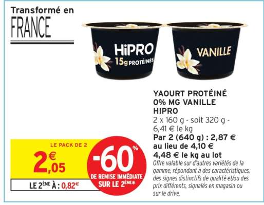 YAOURT PROTÉINÉ 0% MG VANILLE HIPRO