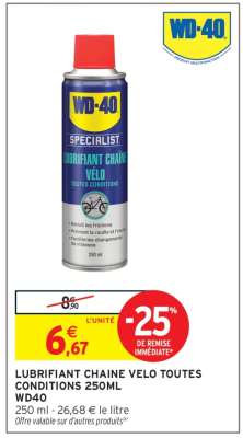 LUBRIFIANT CHAINE VELO TOUTES CONDITIONS 250ML