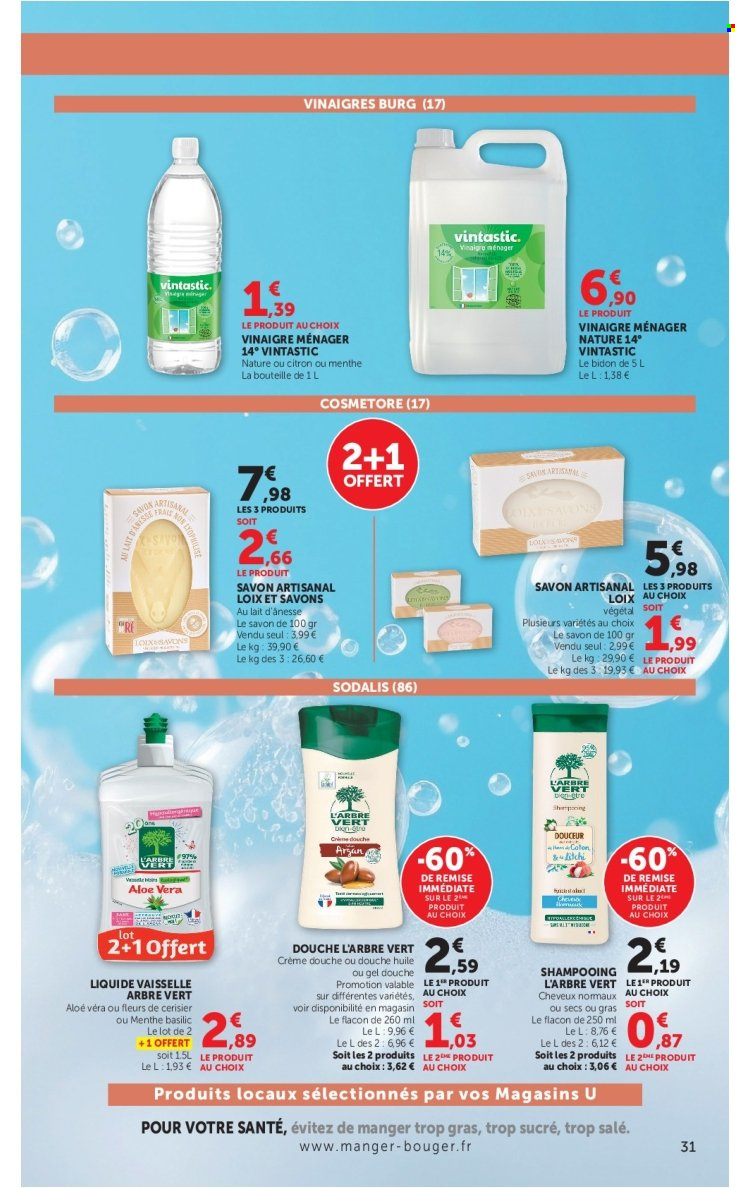Catalogue Magasins U - 02/06/2026 - 14/06/2026. Page 31