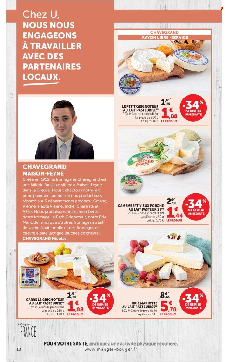 Catalogue Magasins U - 02/06/2026 - 14/06/2026. Page 12