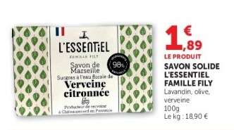 SAVON SOLIDE L'ESSENTIEL FAMILLE FILY