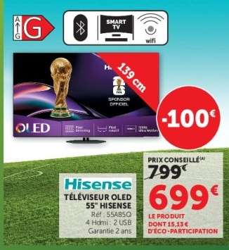 TÉLÉVISEUR OLED 55'' HISENSE
