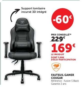 Fauteuil Gamer Cougar