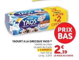 Yaourt à la Grecque YAOS