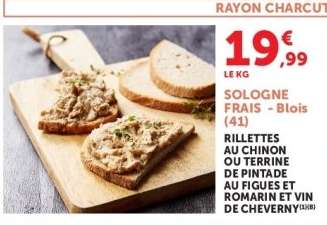Rillettes au Chinon ou Terrine de Pintade au Figues et Romarin et Vin de Cheverny