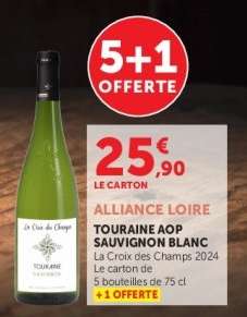 TOURAINE AOP SAUVIGNON BLANC