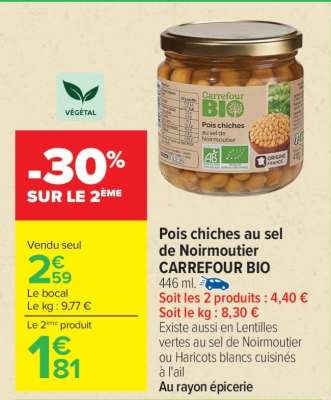 Pois chiches au sel de Noirmoutier CARREFOUR BIO