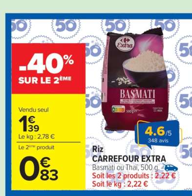 Riz CARREFOUR EXTRA