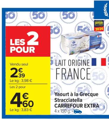 Yaourt à la Grecque Stracciatella CARREFOUR EXTRA