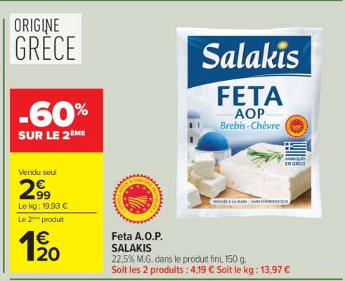 Feta A.O.P. SALAKIS