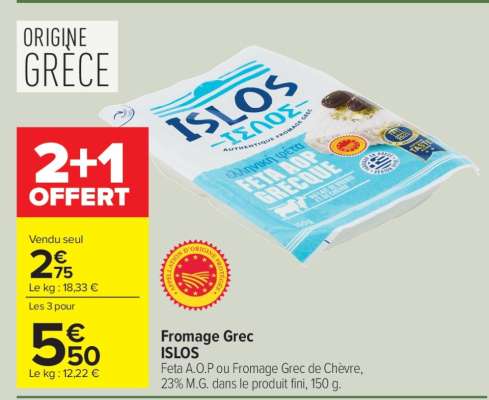 Fromage Grec ISLOS