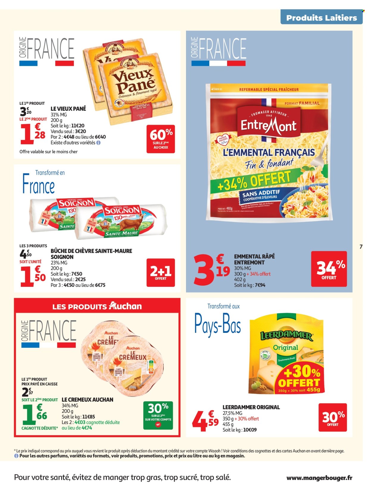 Catalogue Auchan - 02/06/2026 - 14/06/2026. Page 7