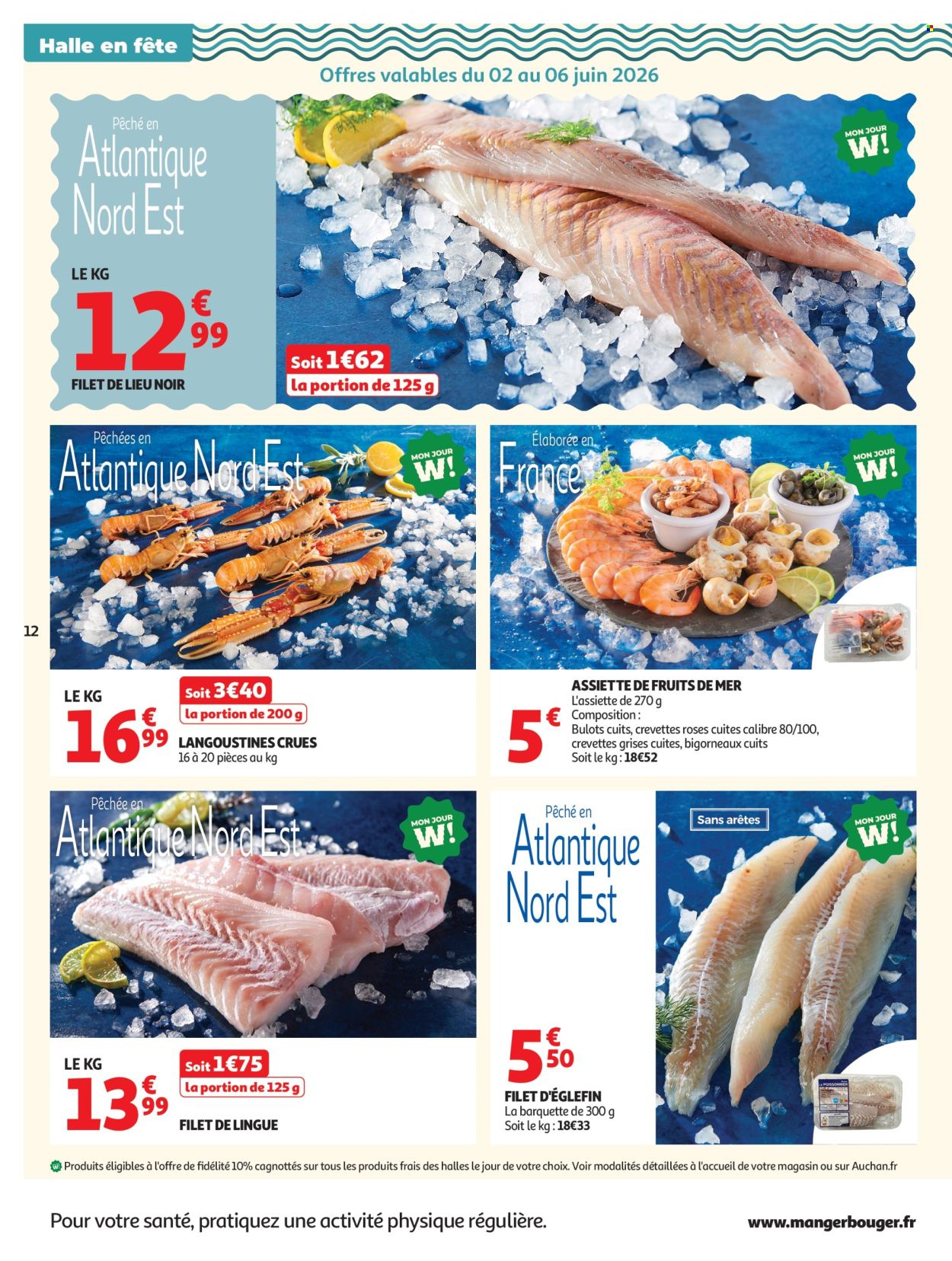 Catalogue Auchan - 02/06/2026 - 14/06/2026. Page 12