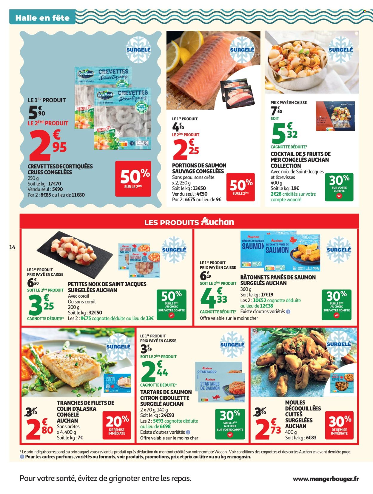 Catalogue Auchan - 02/06/2026 - 14/06/2026. Page 14
