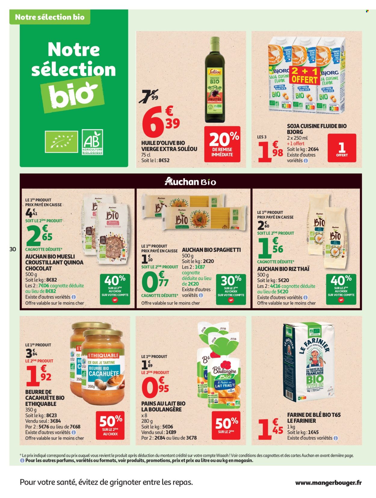 Catalogue Auchan - 02/06/2026 - 14/06/2026. Page 30