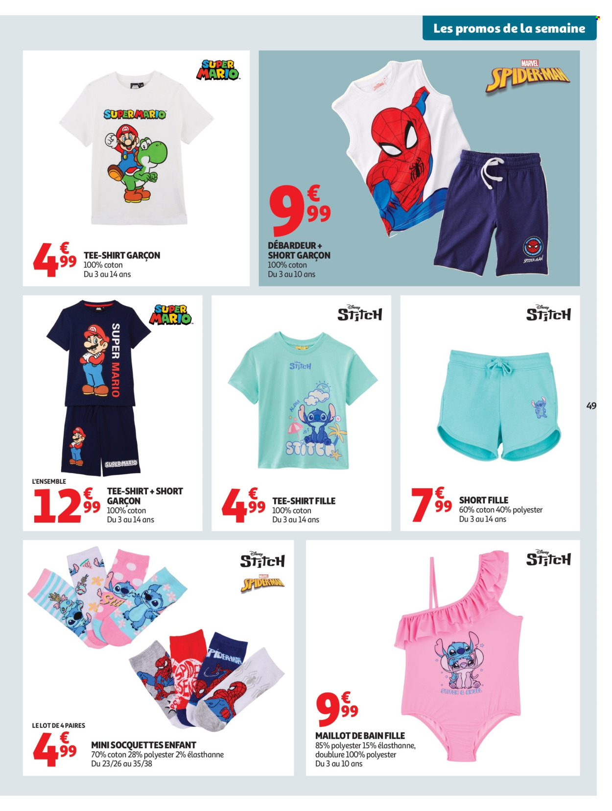 Catalogue Auchan - 02/06/2026 - 14/06/2026. Page 49