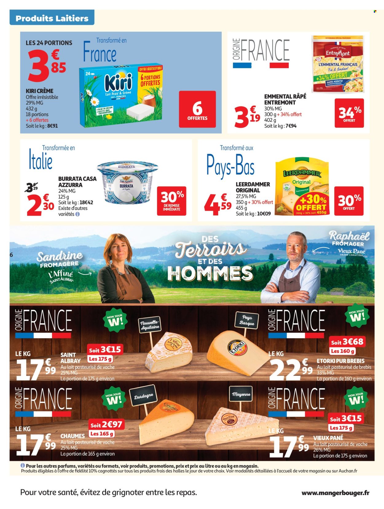 Catalogue Auchan - 02/06/2026 - 13/06/2026. Page 6
