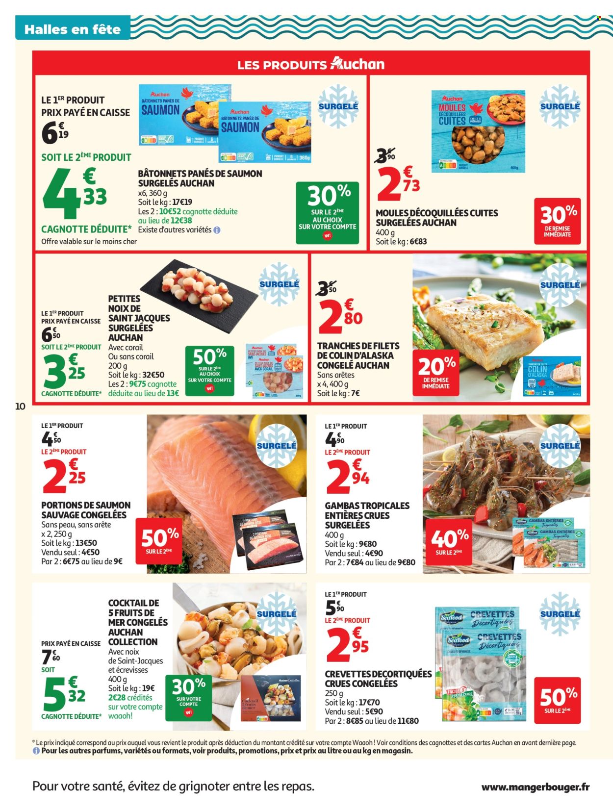 Catalogue Auchan - 02/06/2026 - 13/06/2026. Page 10