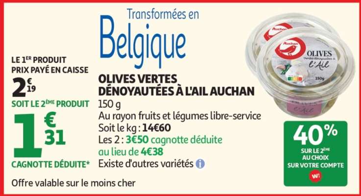 OLIVES VERTES DÉNOYAUTÉES À L'AIL AUCHAN