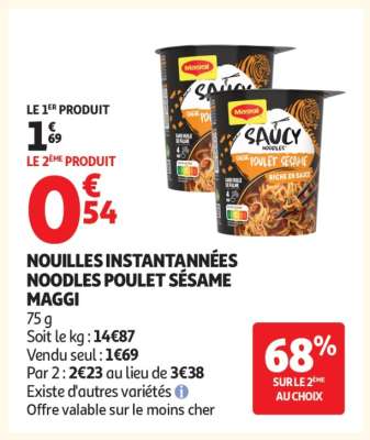 NOUILLES INSTANTANNÉES NOODLES POULET SÉSAME MAGGI