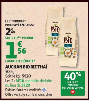 AUCHAN BIO RIZ THAÏ