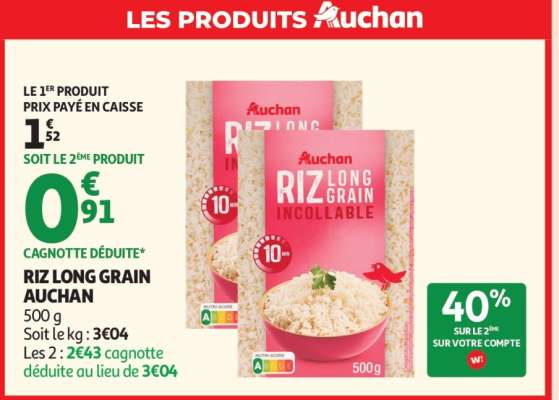 RIZ LONG GRAIN AUCHAN