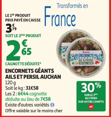 ENCORNETS GÉANTS AILS ET PERSIL AUCHAN