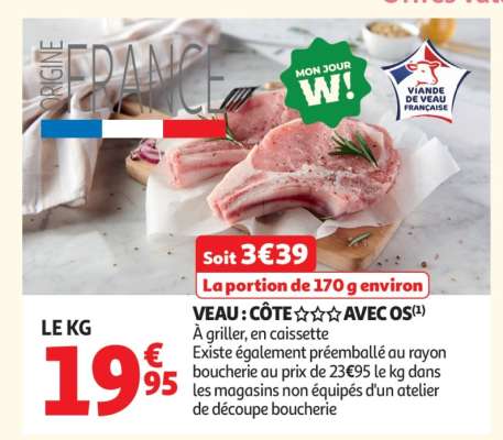 Veau : Côte*** Avec Os