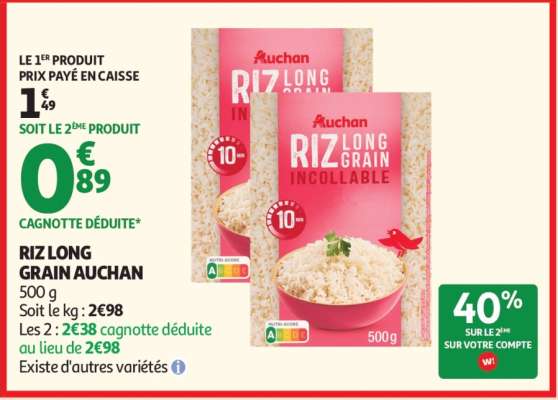 RIZ LONG GRAIN AUCHAN