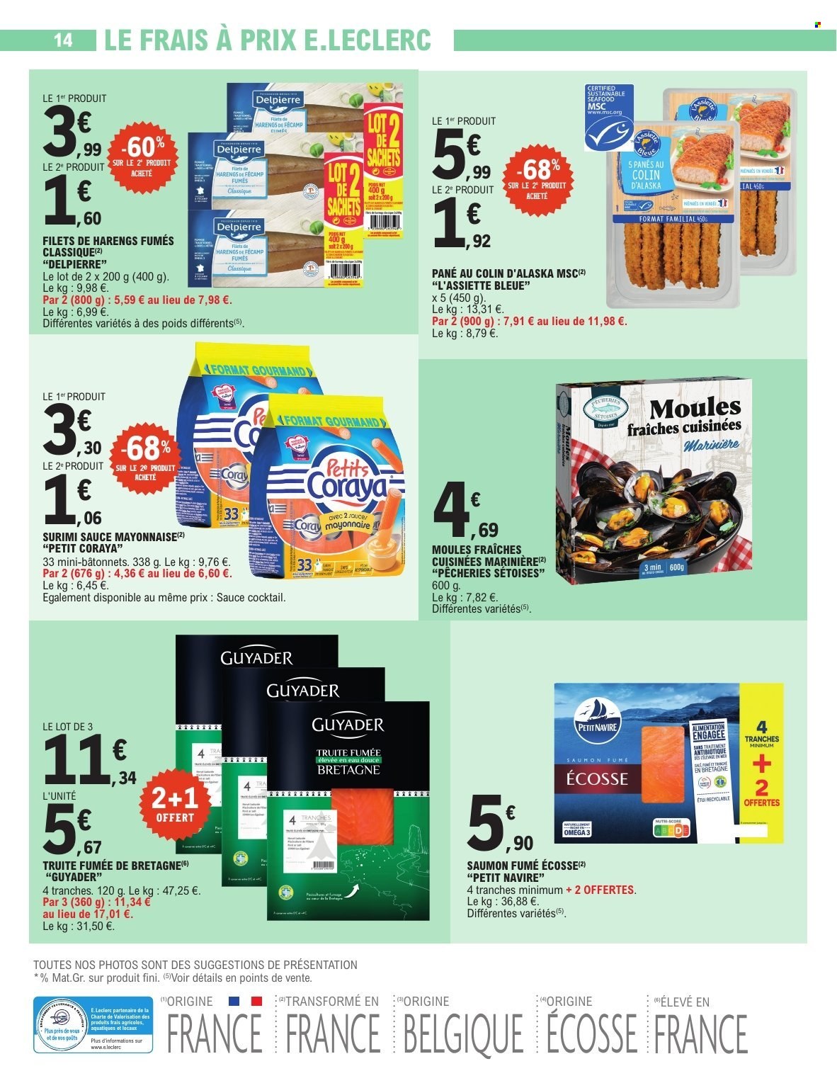 Catalogue E.Leclerc - 02/06/2026 - 13/06/2026. Page 14