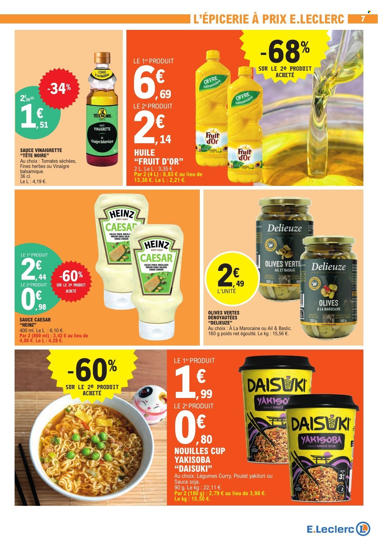 Catalogue E.Leclerc - 02/06/2026 - 13/06/2026. Page 7