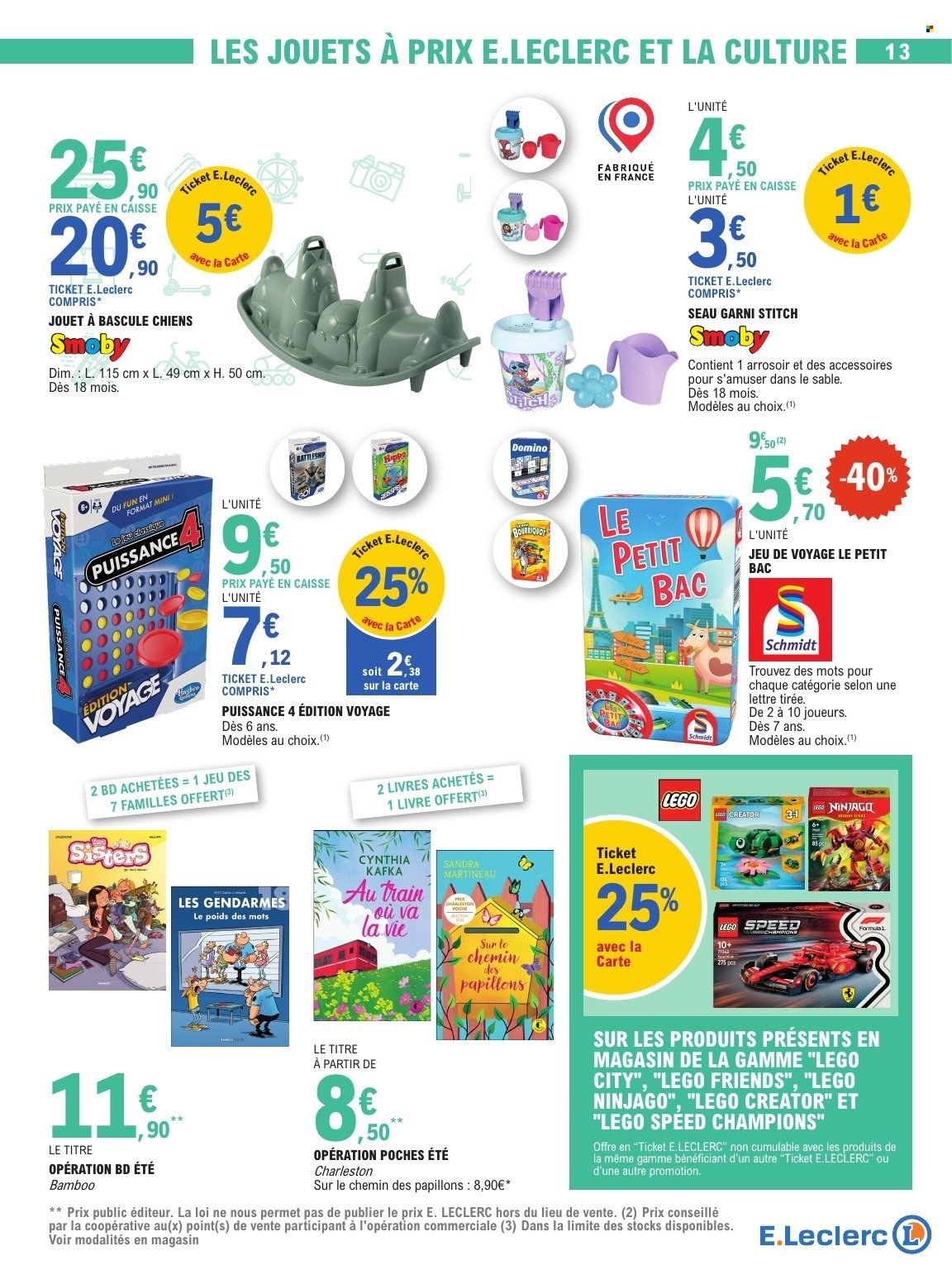 Catalogue E.Leclerc - 02/06/2026 - 20/06/2026. Page 13