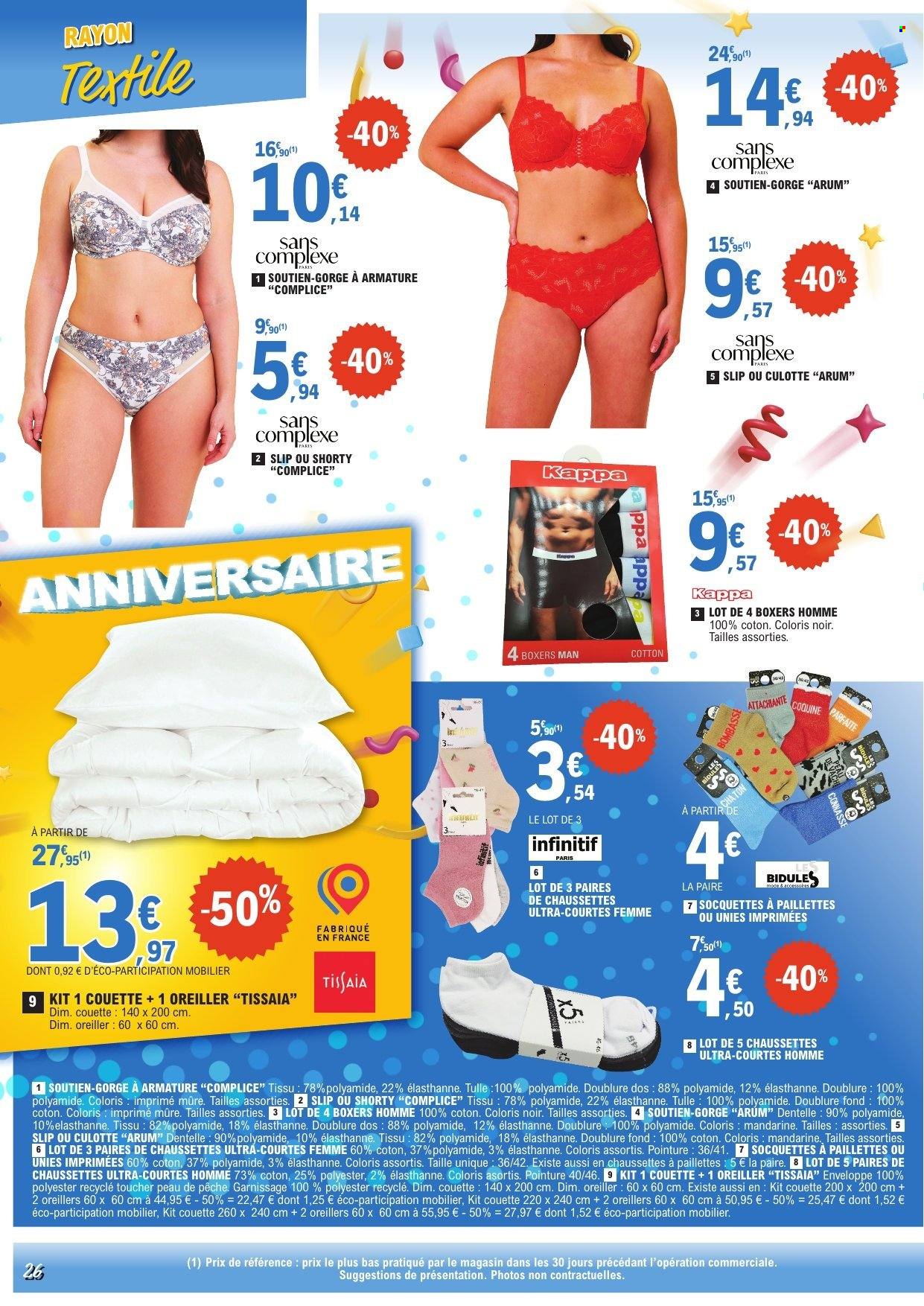 Catalogue E.Leclerc - 02/06/2026 - 13/06/2026. Page 26