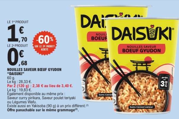 NOUILLES SAVEUR BŒUF GYUDON “DAISUKI”