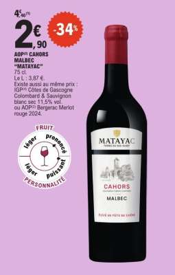 AOP/IGP CAHORS MALBEC “MATAYAC”