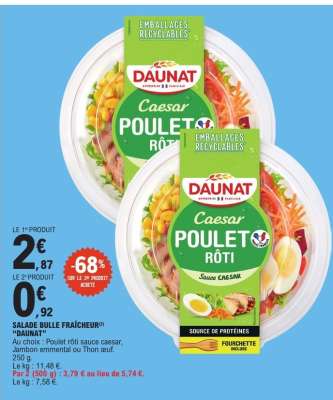 SALADE BULLE FRAÎCHEUR® "DAUNAT"