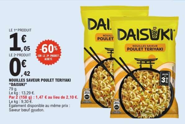 NOUILLES SAVEUR POULET TERIYAKI DAISUKI