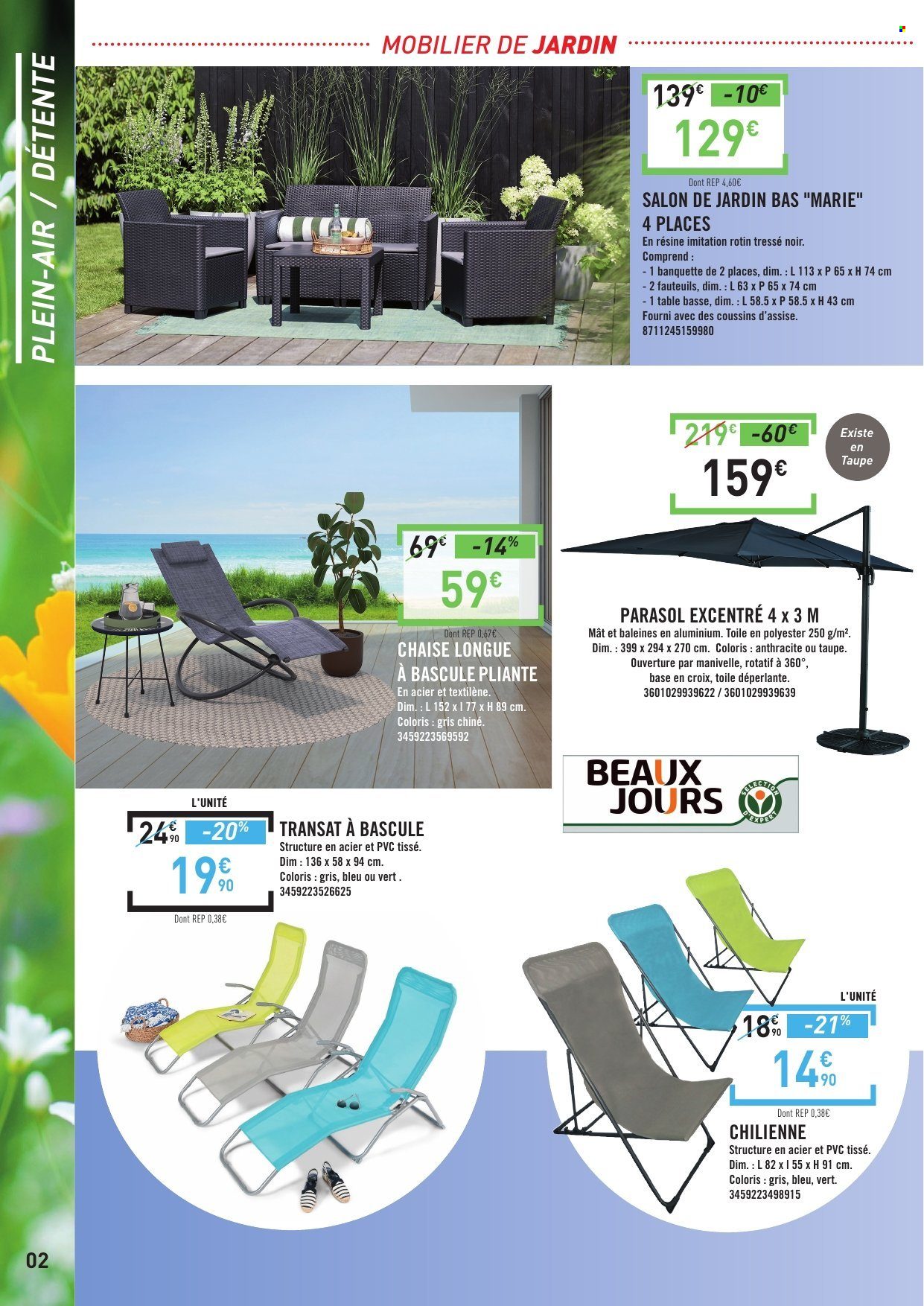 Catalogue E.Leclerc - 03/06/2026 - 20/06/2026. Page 2